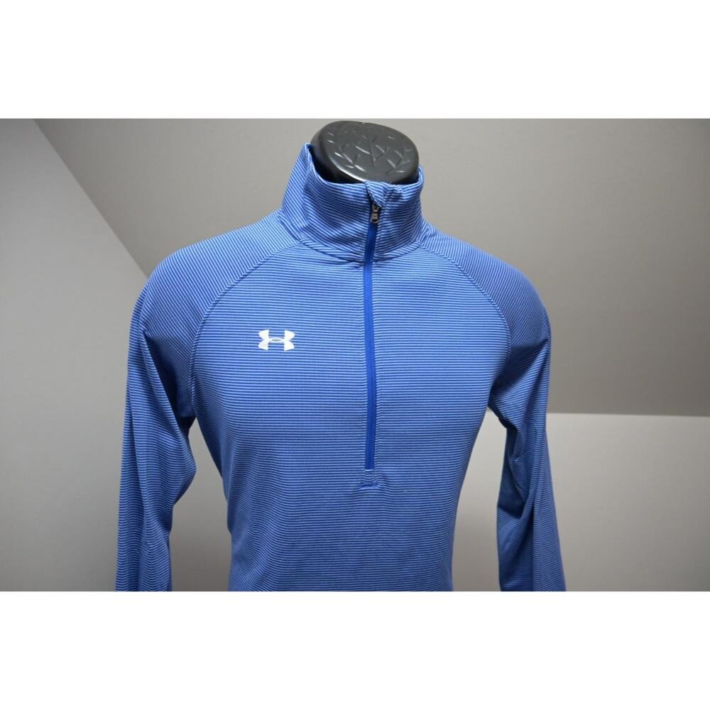Under Armour 1/4 Zip Jacket Performance Loose Athletic Striped Womens Sz Medium‎